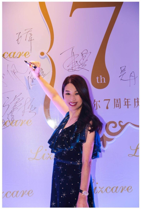 馨儿的第一张照片--南京相亲服务中心