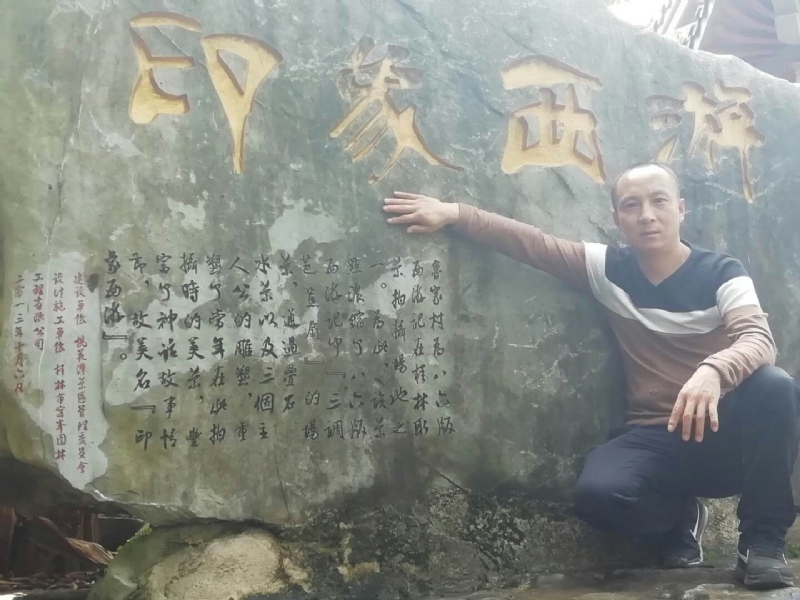 沙域图腾的第一张照片--南京相亲服务中心