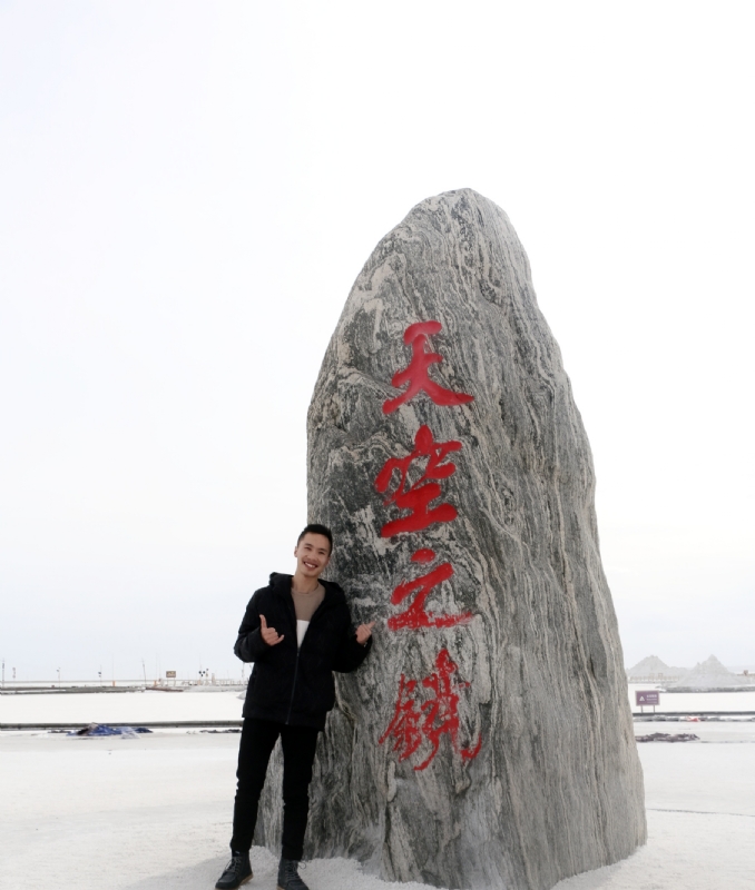 海藻鱼的第一张照片--南京相亲服务中心