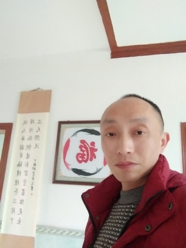 雅正的第一张照片--南京相亲服务中心
