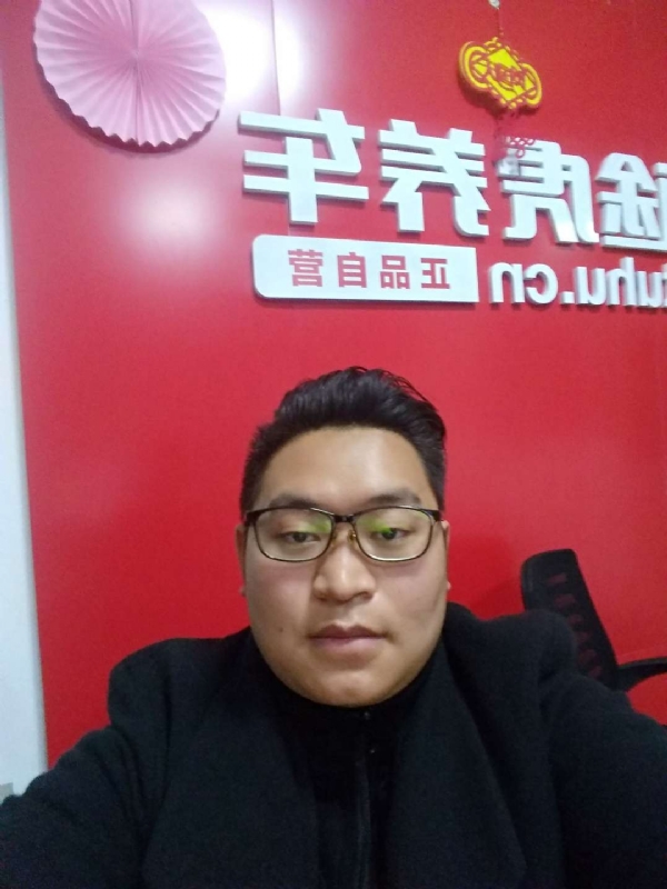 向上倾斜45度的第一张照片--南京相亲服务中心