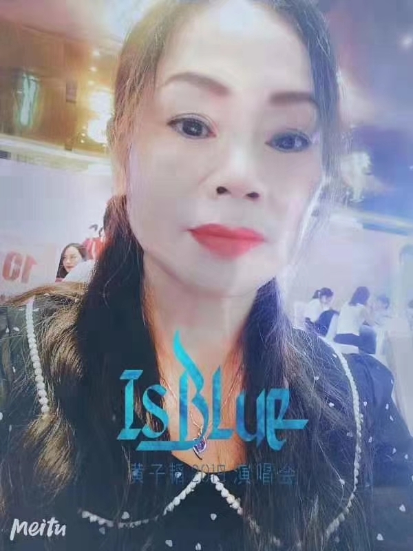 淑女的第一张照片--南京相亲服务中心