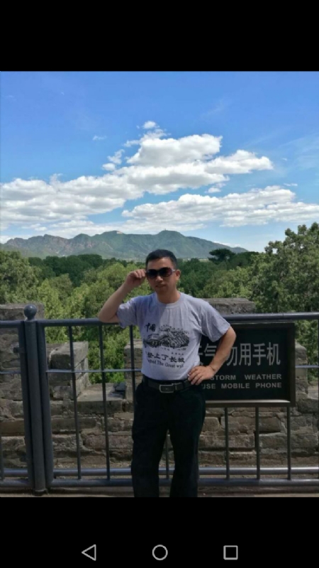 天天心情好的第二张照片--南京相亲服务中心