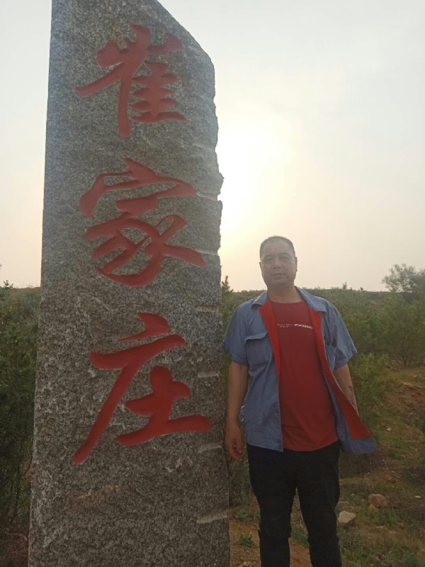 连江的第三张照片--南京相亲服务中心