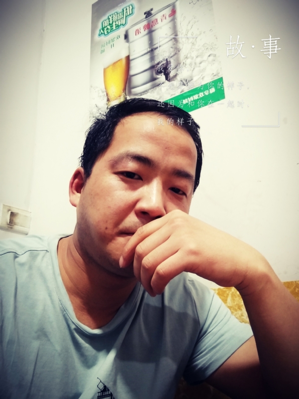 一個江湖的第一张照片--南京相亲服务中心