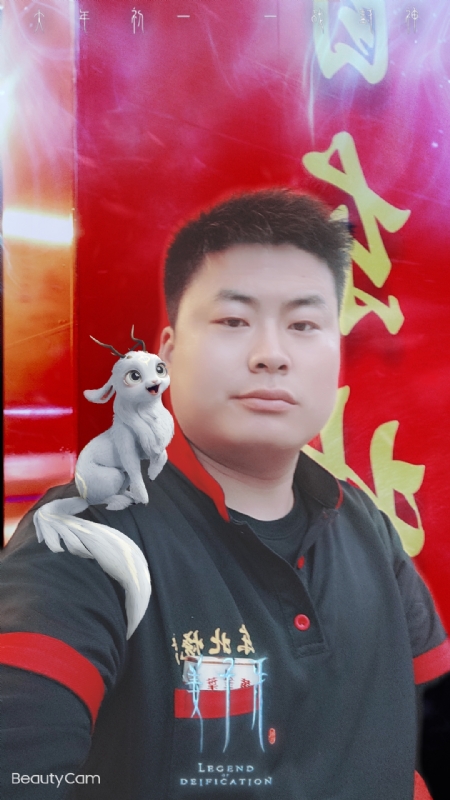 小海的第一张照片--南京相亲服务中心