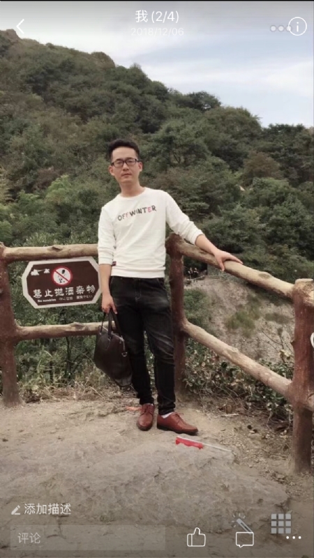 小高的第一张照片--南京相亲服务中心
