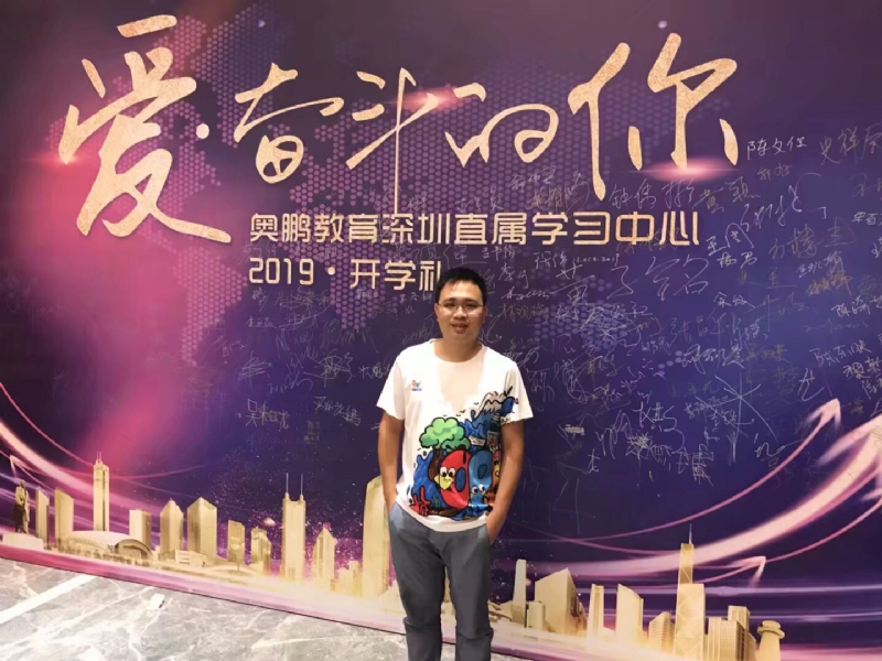 少帅的第一张照片--南京相亲服务中心
