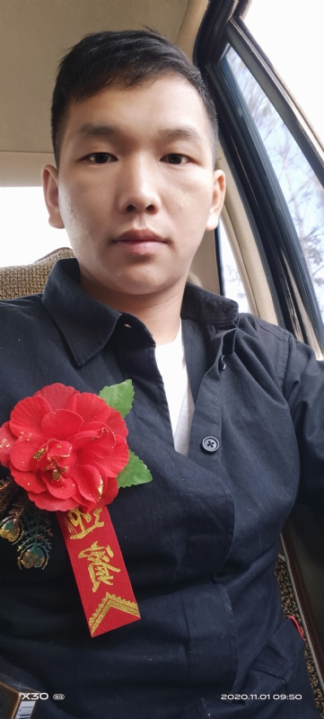 可爱的小猪的第一张照片--南京相亲服务中心