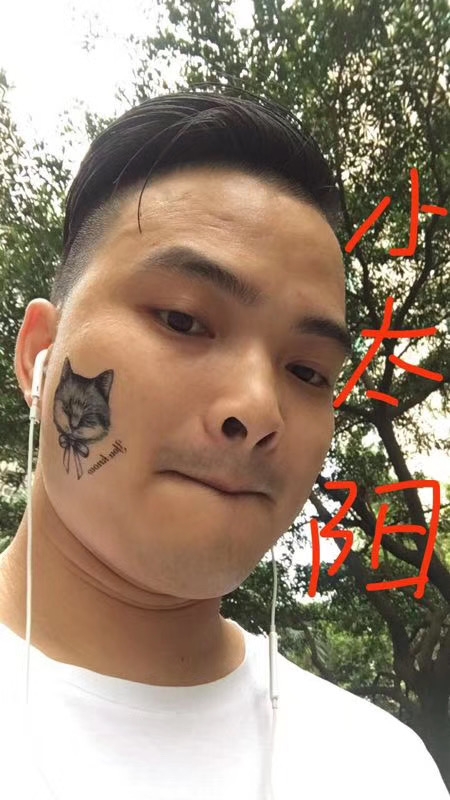 我在这里的第一张照片--南京相亲服务中心