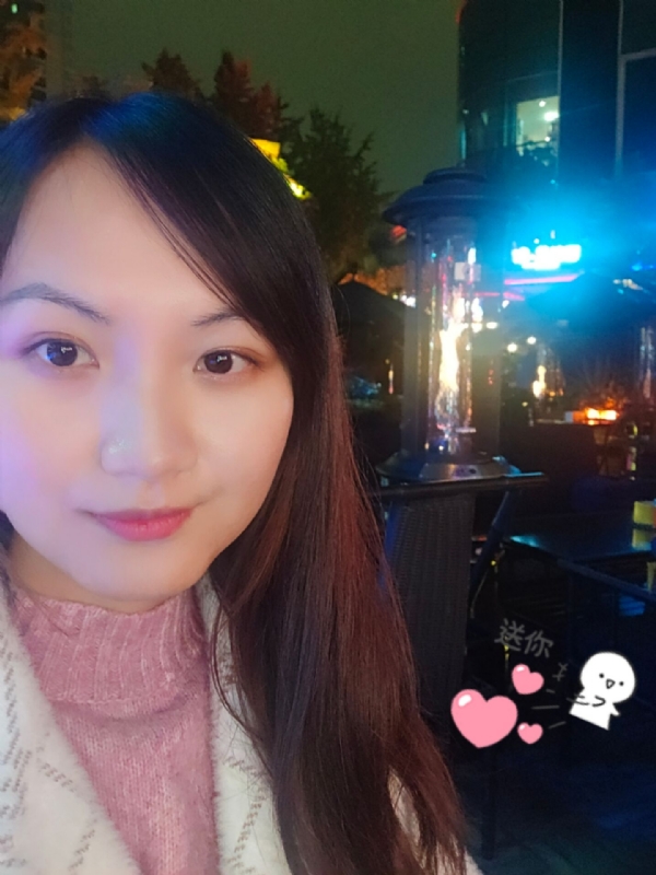 抱不住太阳的深海鱼C的第三张照片--南京相亲服务中心