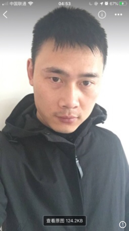 雄心壮志的第一张照片--南京相亲服务中心