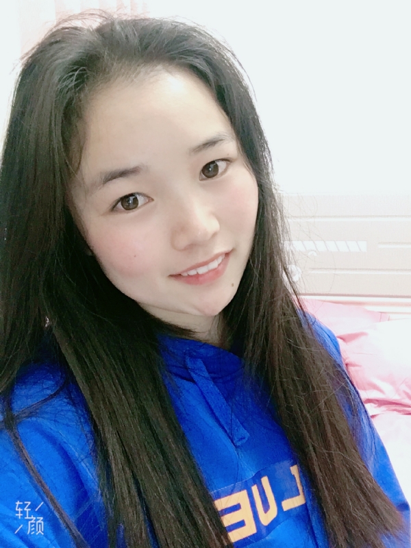 王小姐的第一张照片--南京相亲服务中心