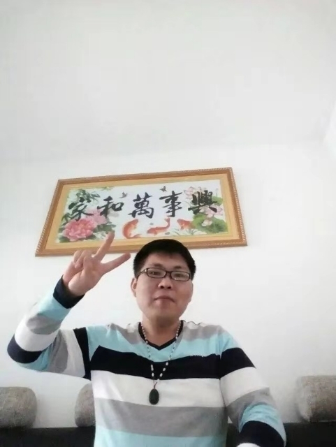 快乐就好的第一张照片--南京相亲服务中心