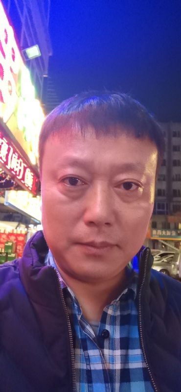 格陵兰的树的第二张照片--南京相亲服务中心