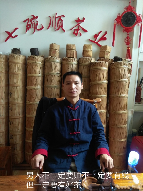周哥的第一张照片--南京相亲服务中心