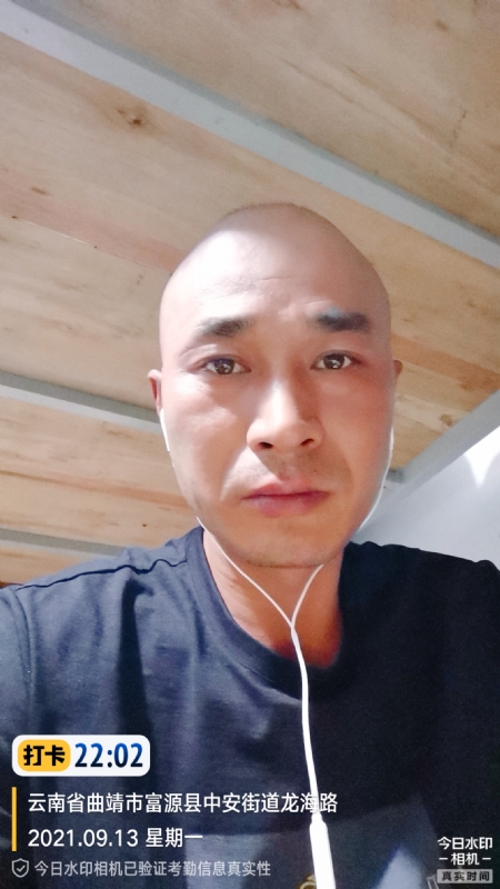 交友的第一张照片--南京相亲服务中心