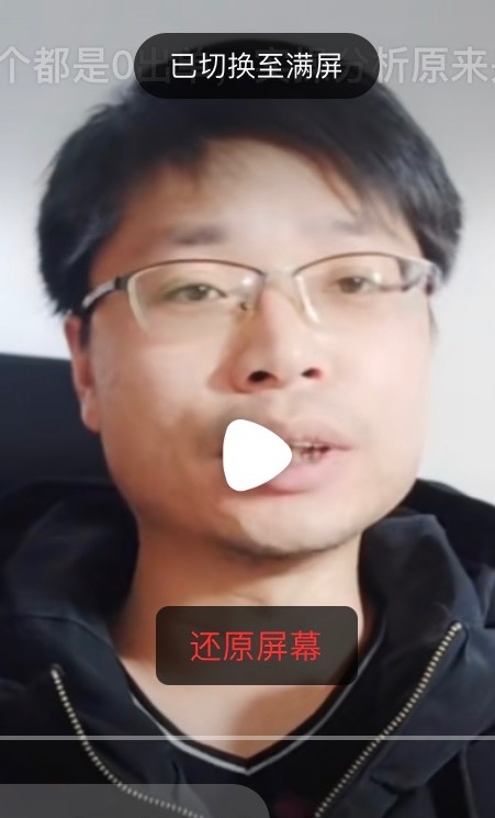 铜陵男86的第一张照片--南京相亲服务中心