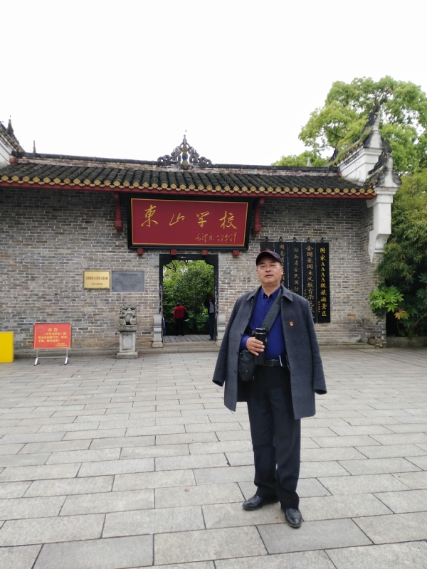 孤独的老帅的第二张照片--南京相亲服务中心