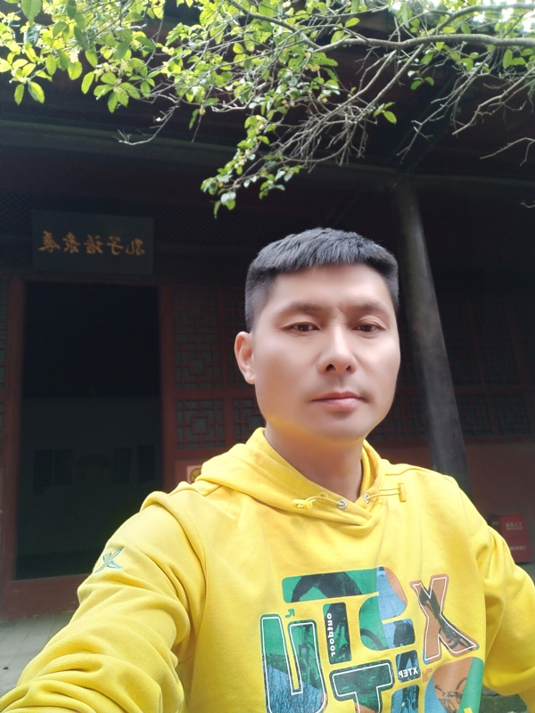 义字当头的第一张照片--南京相亲服务中心
