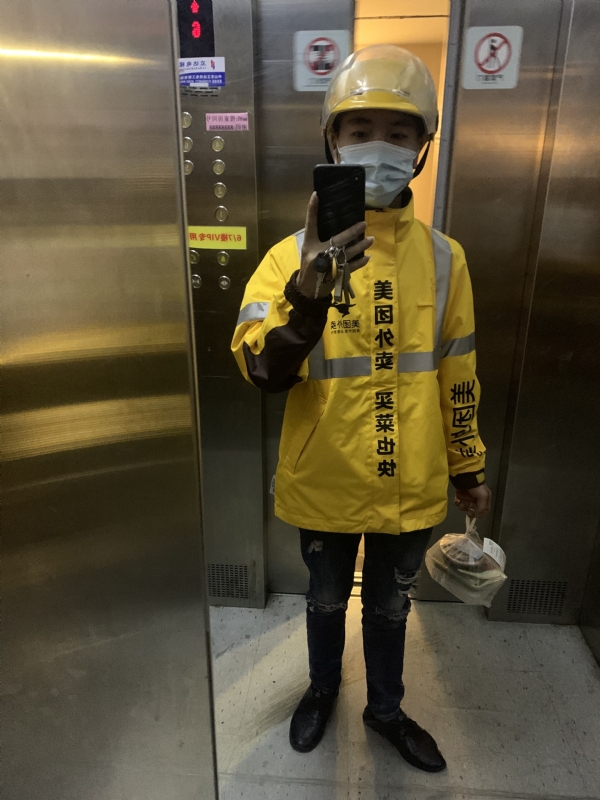DENG的第一张照片--南京相亲服务中心
