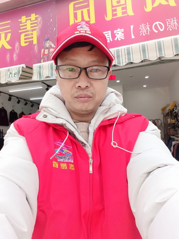 直男的第一张照片--南京相亲服务中心