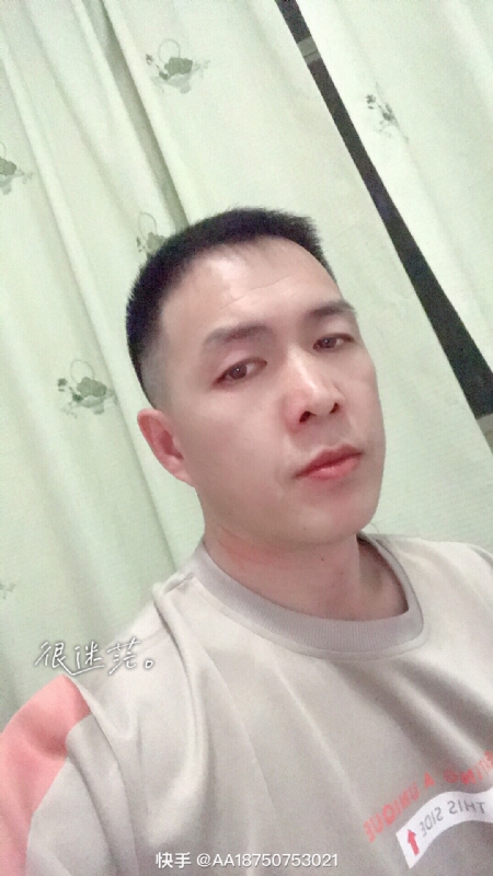 黄飞鸿的第一张照片--南京相亲服务中心