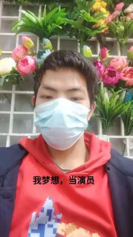 续2255的第一张照片--南京相亲服务中心
