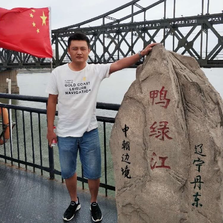天道酬勤的第一张照片--南京相亲服务中心