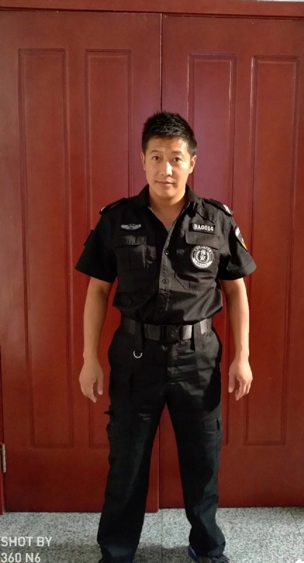郭不凡的第一张照片--南京相亲服务中心