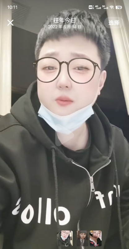 孔月的第二张照片--南京相亲服务中心