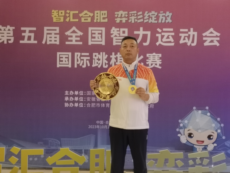 强哥的第一张照片--南京相亲服务中心