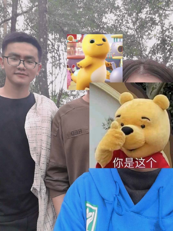 杨先生的第一张照片--南京相亲服务中心