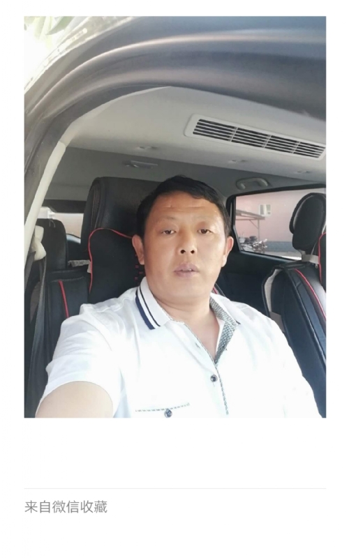 友友的第一张照片--南京相亲服务中心