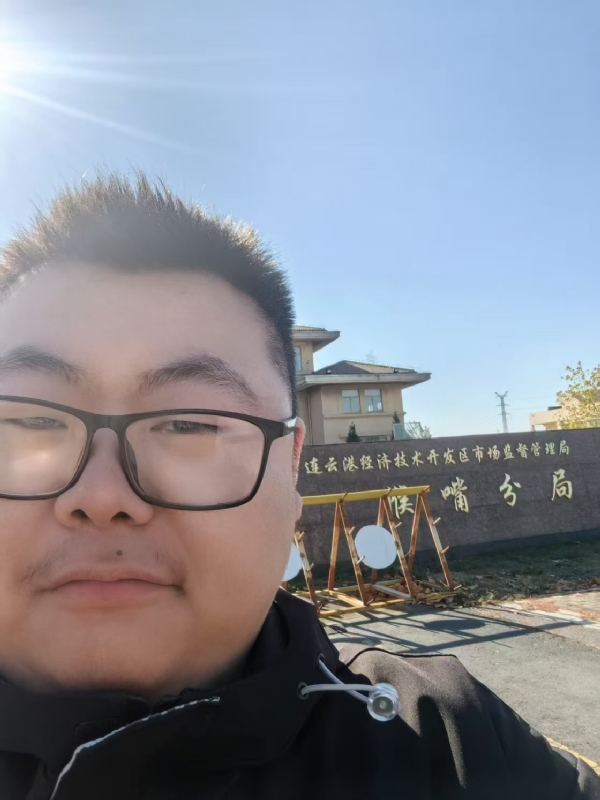 桃源小腊肉的第一张照片--南京相亲服务中心