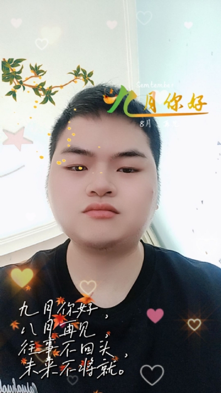 青崖放鹿的第一张照片--南京相亲服务中心